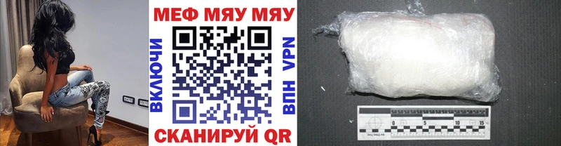 Купить наркотик аптеки Богородицк блэк спрут   Марихуана  Амфетамин  КОКАИН  A PVP 