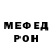 МЕТАДОН мёд Stacy Terenteva