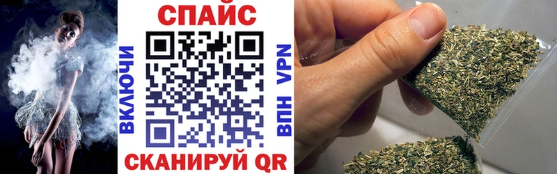 Бутират жидкий экстази Богородицк
