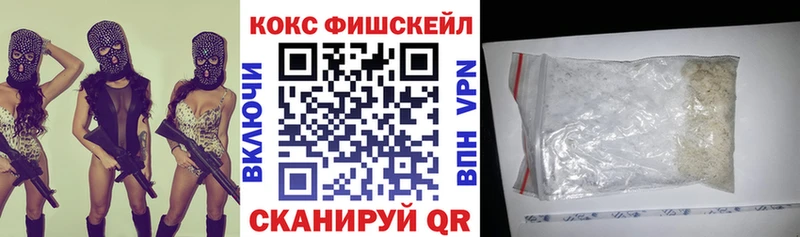 COCAIN Columbia  ссылка на мегу сайт  Богородицк 