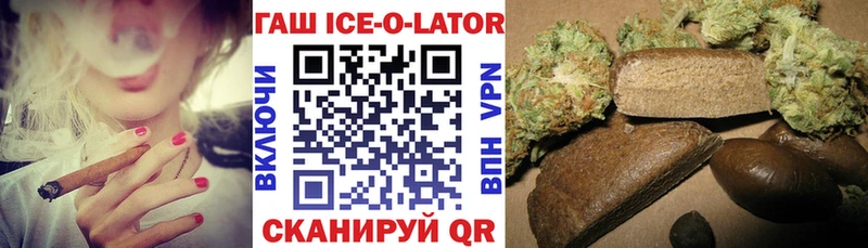 ГАШ 40% ТГК  Богородицк 