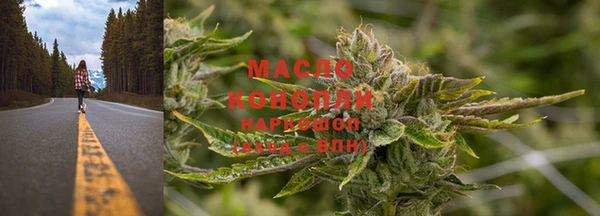 ешки Александровское