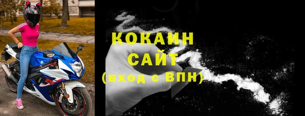 jwh Киров