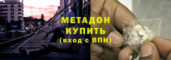 2c-b Иноземцево