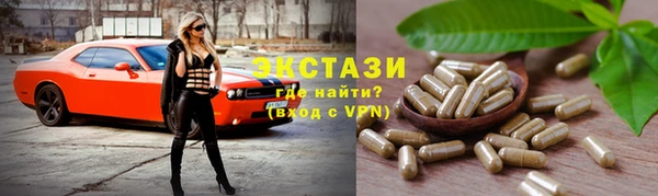 прущий лед Кущёвская