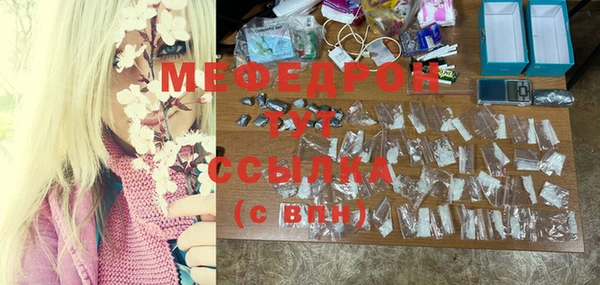 2c-b Иноземцево