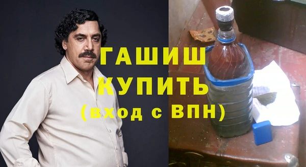 ешки Александровское