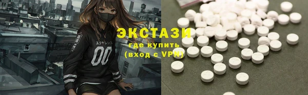 ешки Александровское
