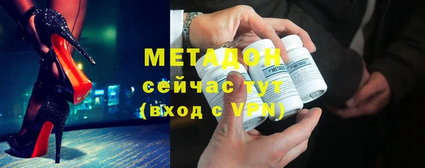 2c-b Иноземцево