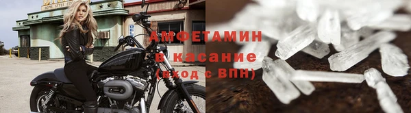 прущий лед Кущёвская