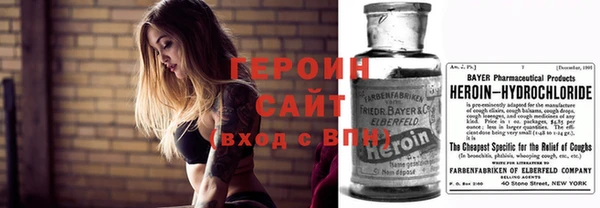 2c-b Иноземцево