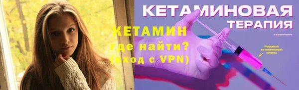 марихуана Пенза