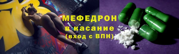 jwh Киров