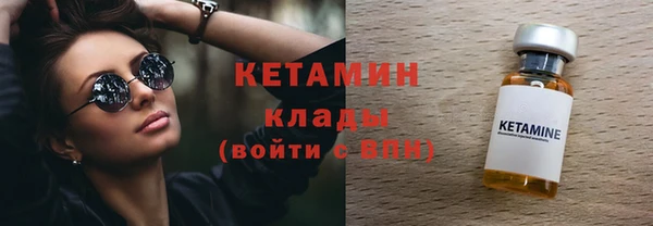 марихуана Пенза