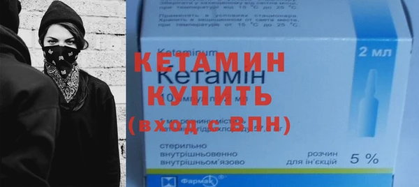 прущий лед Кущёвская