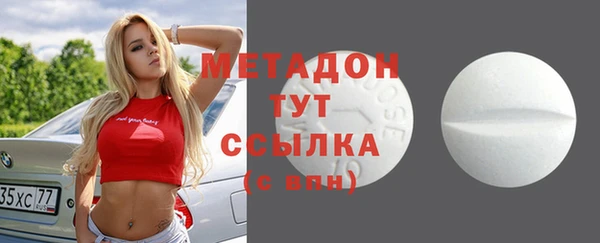 прущий лед Кущёвская