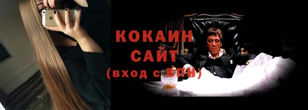 jwh Киров