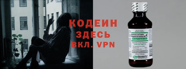 ешки Александровское
