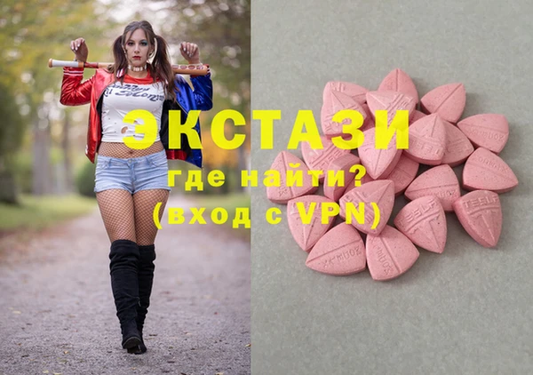 2c-b Иноземцево