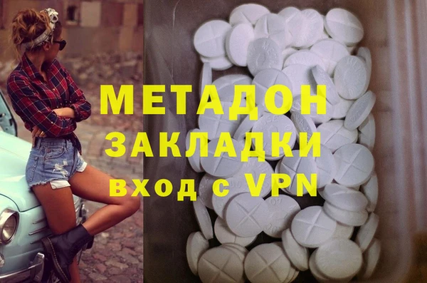 прущий лед Кущёвская