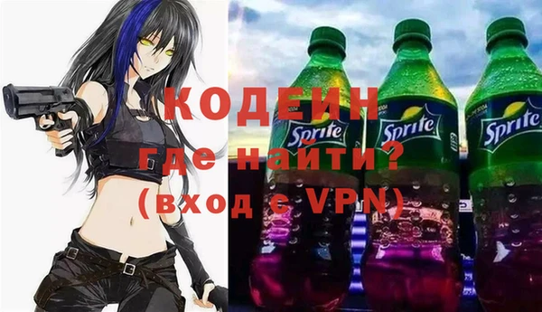 прущий лед Кущёвская