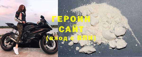 ешки Александровское