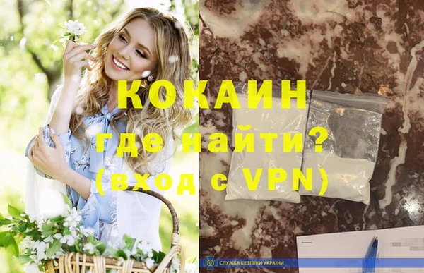 ешки Александровское