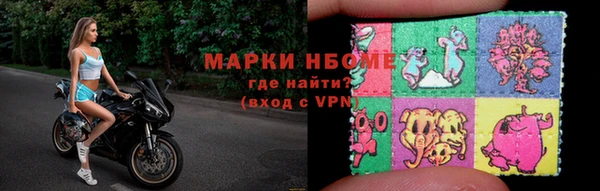 ешки Александровское