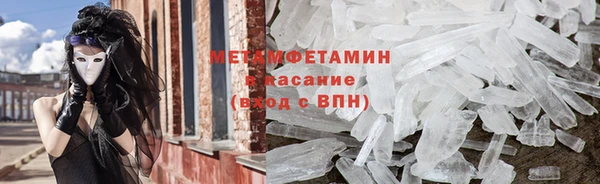 прущий лед Кущёвская
