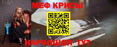 кокаин перу Аргун