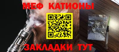 круглые Апрелевка