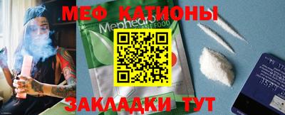 спайс Берёзовский