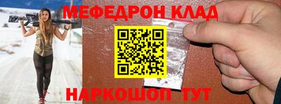 кокаин перу Аргун