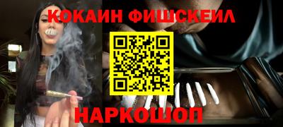 круглые Апрелевка