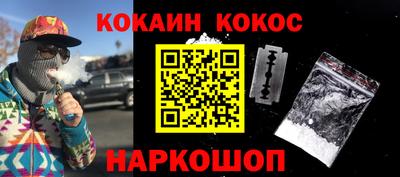 круглые Апрелевка
