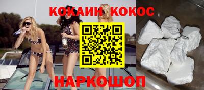 круглые Апрелевка