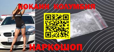 круглые Апрелевка