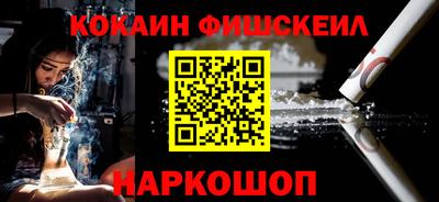 круглые Апрелевка