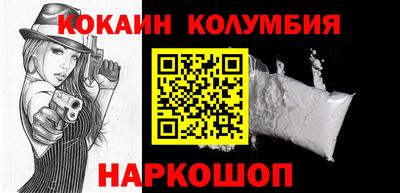 спайс Берёзовский