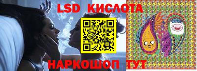 кокаин перу Аргун