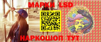 кокаин перу Аргун