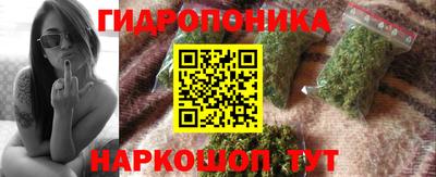 кокаин перу Аргун