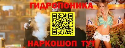 спайс Берёзовский