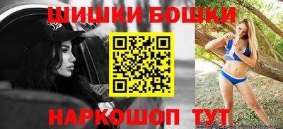 альфа пвп Беслан