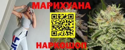 круглые Апрелевка