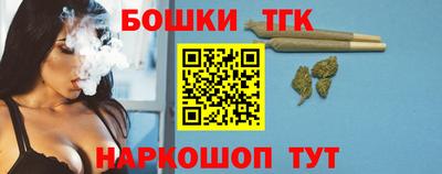ALPHA PVP Балаково