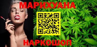 круглые Апрелевка