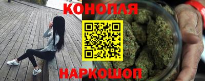 мескалин Азнакаево