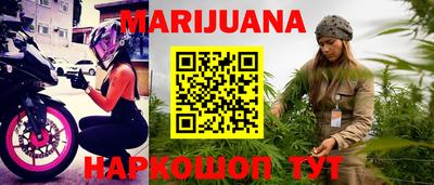 кокаин перу Аргун
