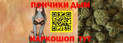 спайс Берёзовский